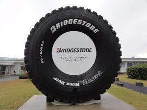 https://www.bridgestone.co.jp